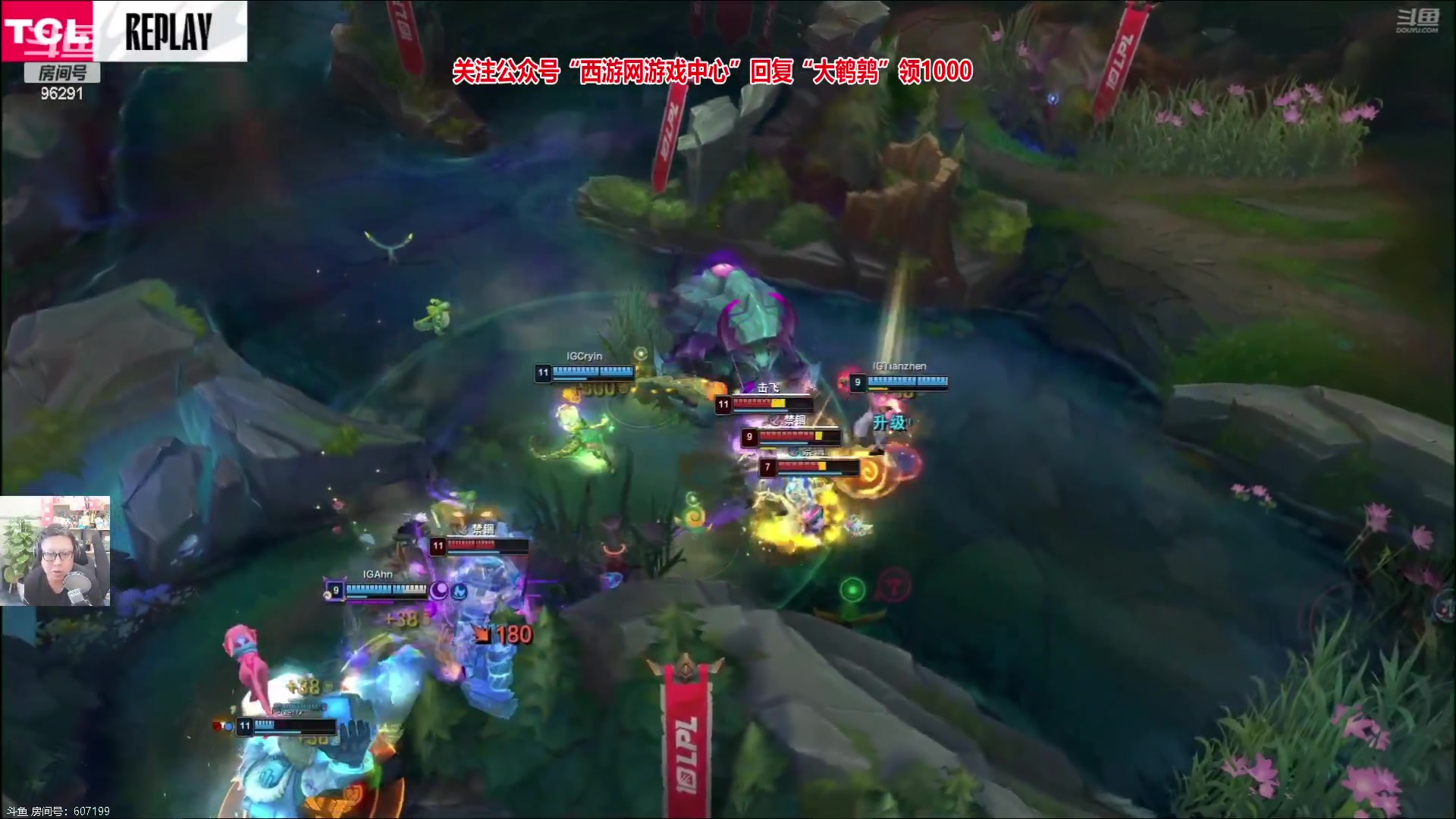 【2023-06-07 16点场】东北大鹌鹑：东北大鹌鹑 鹌西教练 恐怖如斯