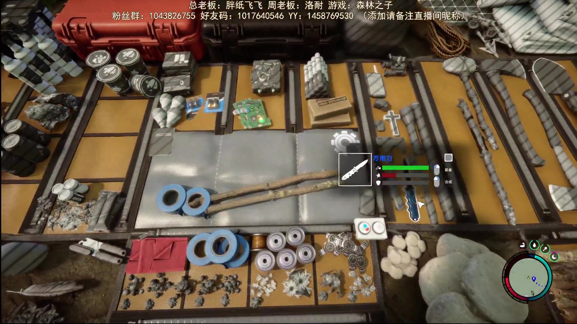【2023-06-07 17点场】三时小周每娘娘：鹿和维吉尼亚，至少完成一个