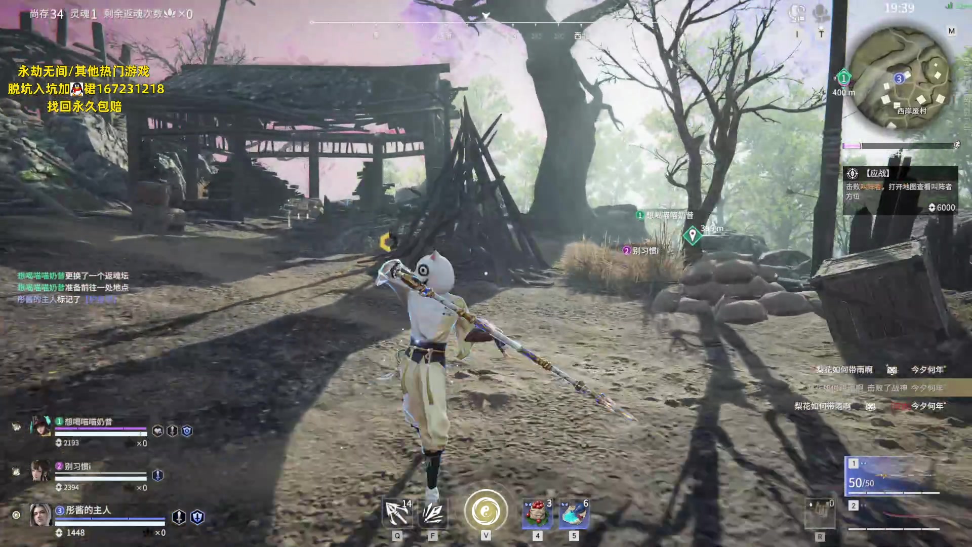 【2023-06-06 22点场】NRK丶反神：寄封信给沧海