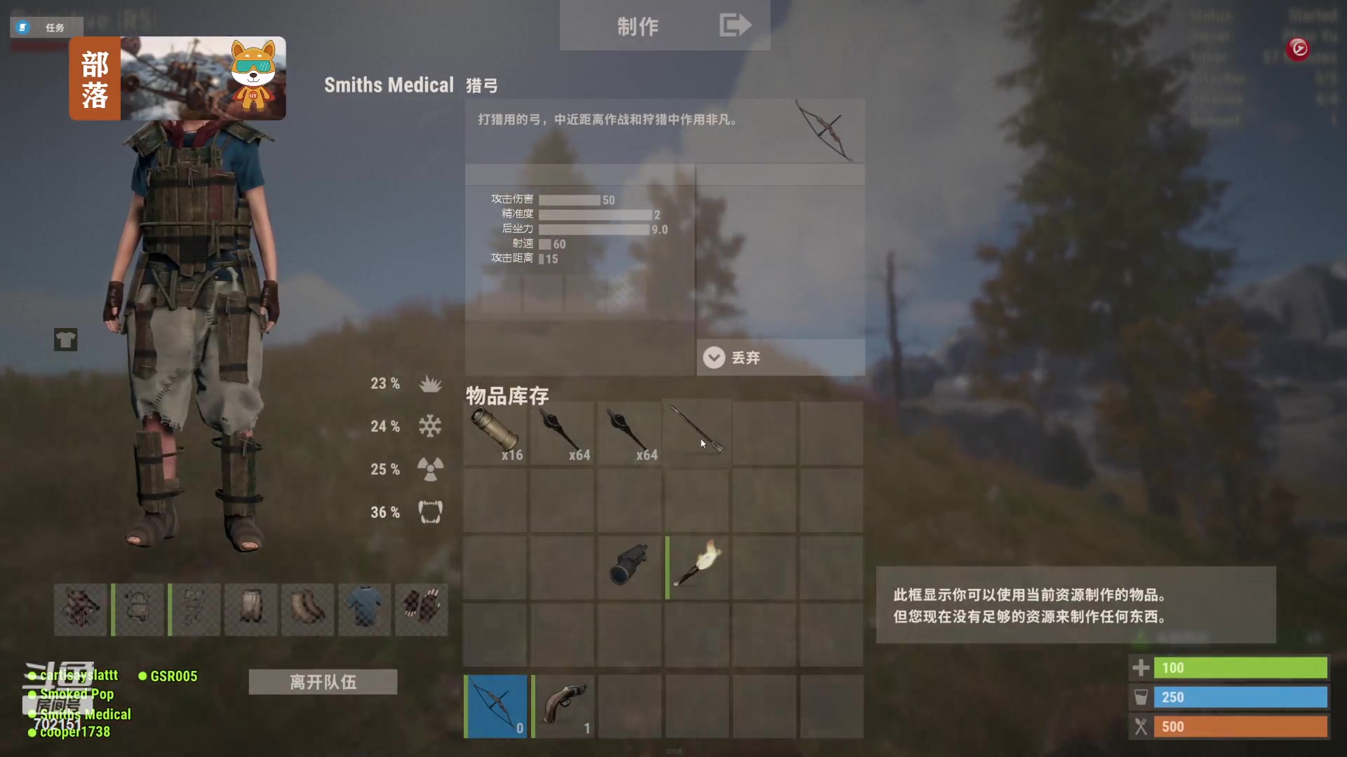 【2023-06-07 15点场】GY阳哥：我想死你们了 702151