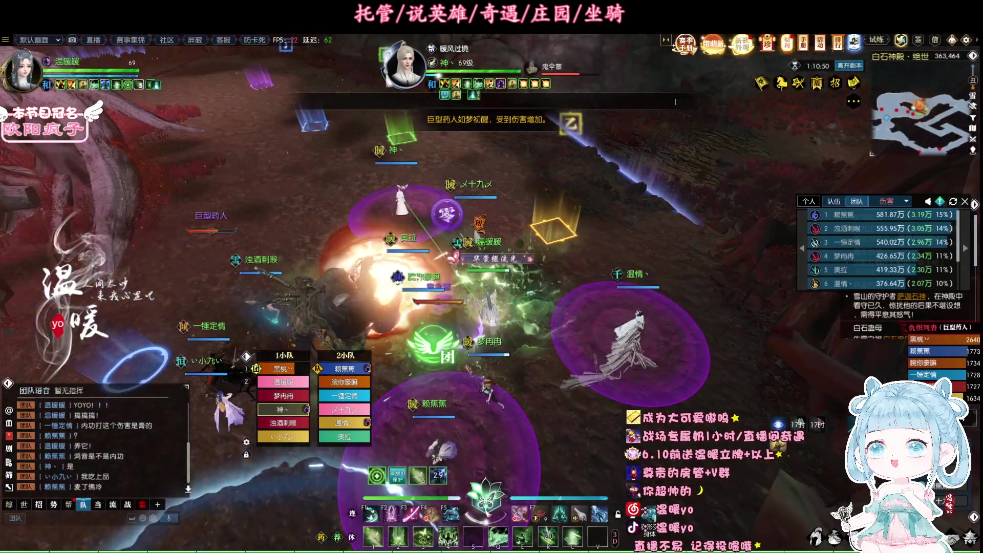 【2023-06-07 01点场】温暖yo：温暖yo❤️盛夏白瓷梅子汤