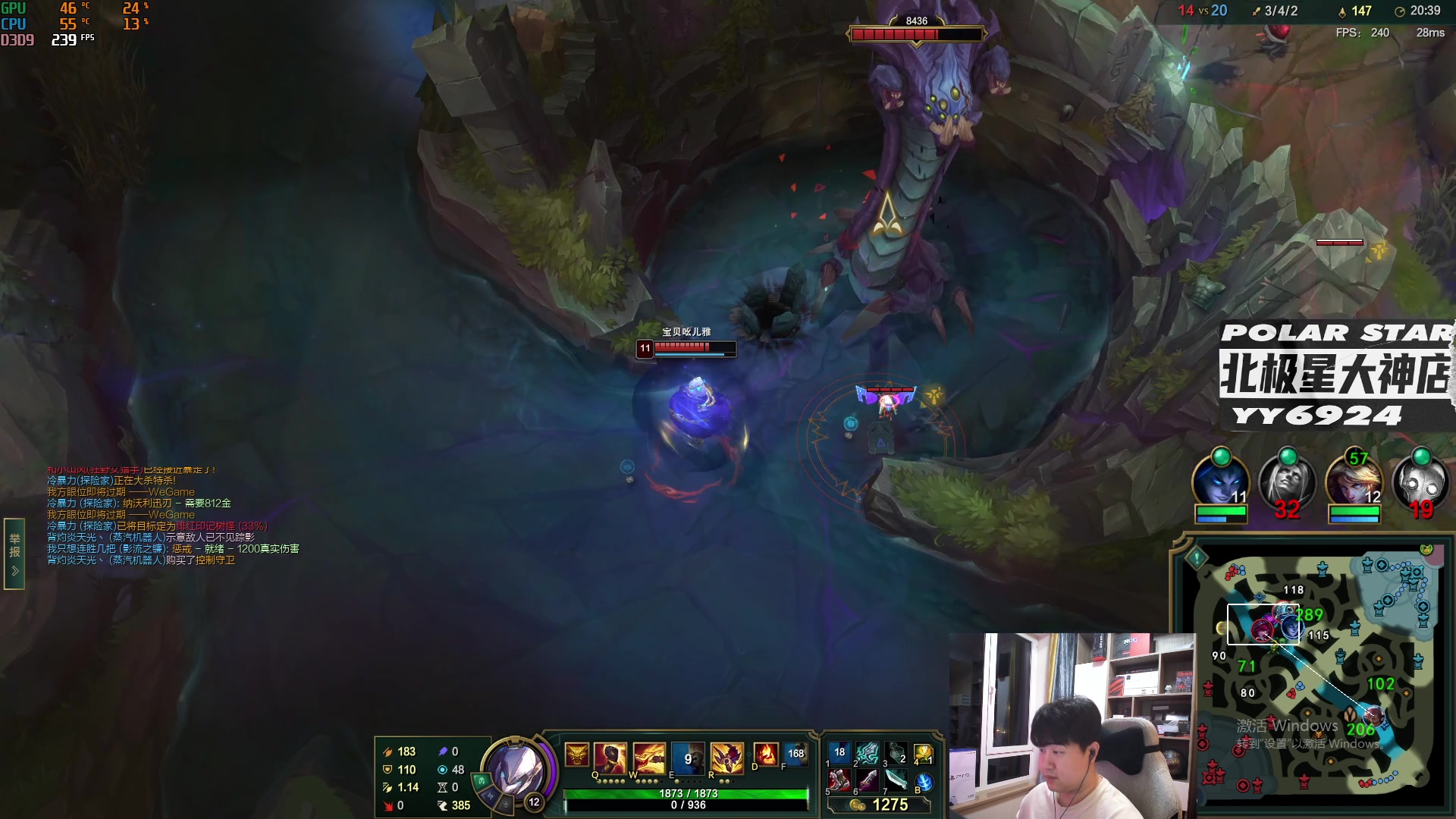 【2023-06-07 02点场】4AM小海xx丶：激情PUBG！