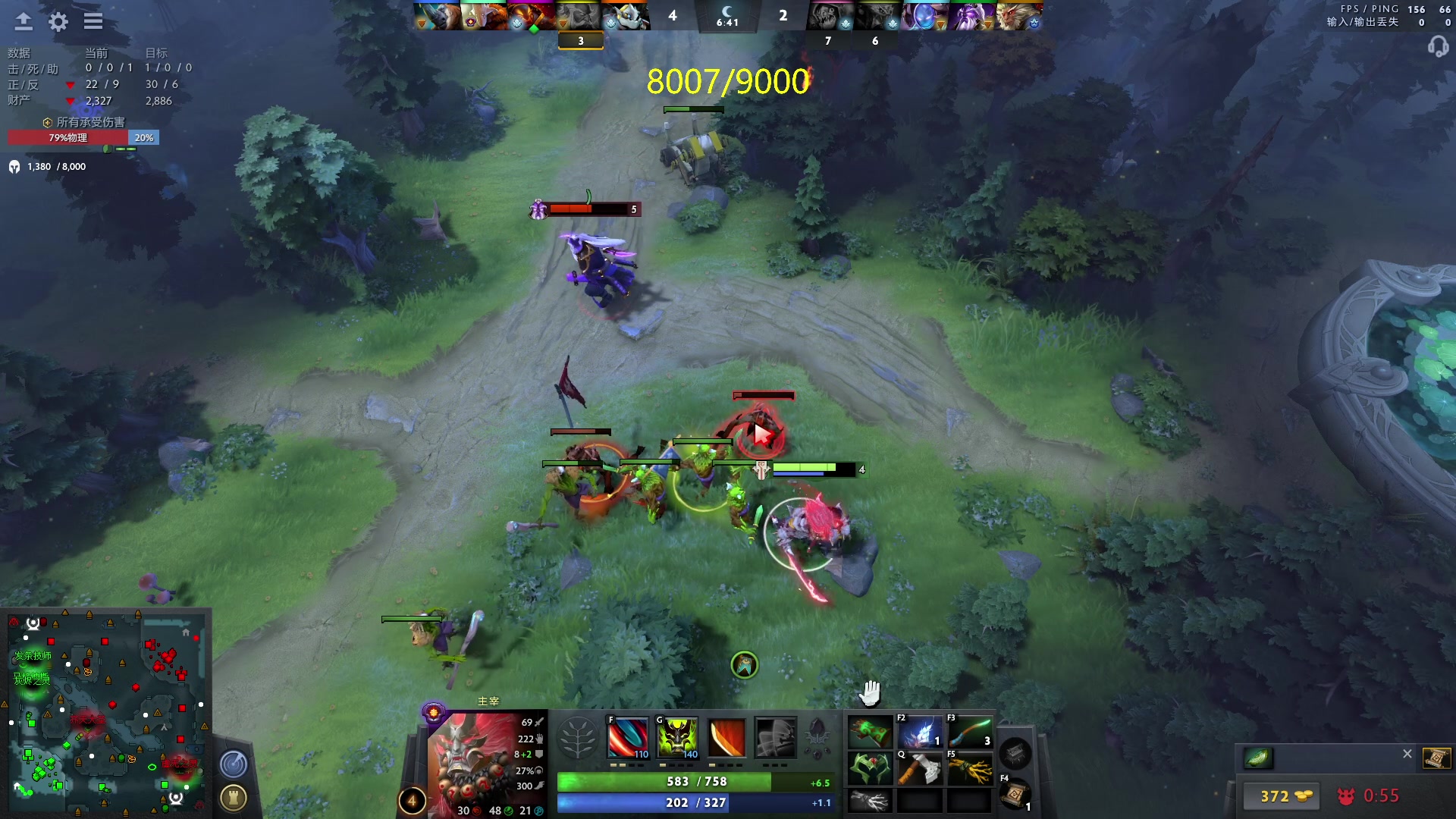 【2023-06-07 20点场】刘嘉俊Sylar1：拿出你的百分之百！