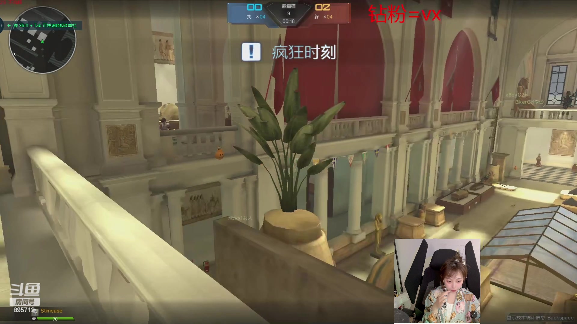 【2023-06-05 23点场】一只蘇l：蘇宝：挑战only up ！