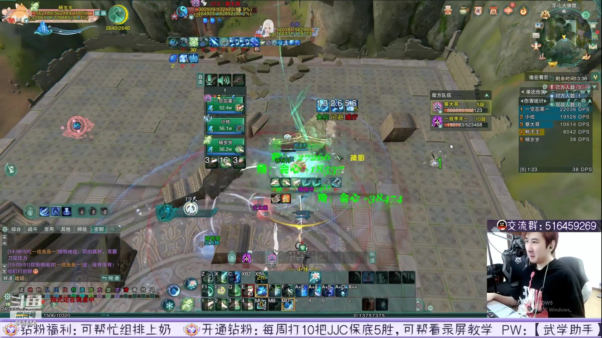 【2023-06-07 09点场】忆旧年丶：【录播】12点真准时开播！！