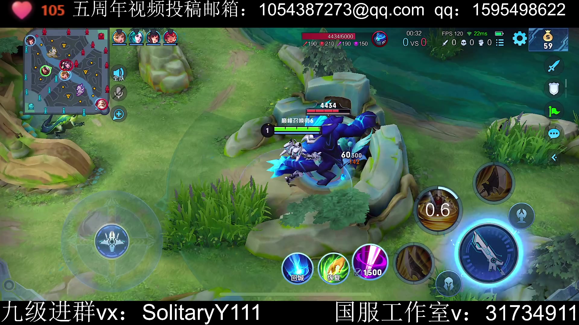 【2023-06-07 18点场】不如叫我慢慢：2316巅峰赛嘿嘿嘿