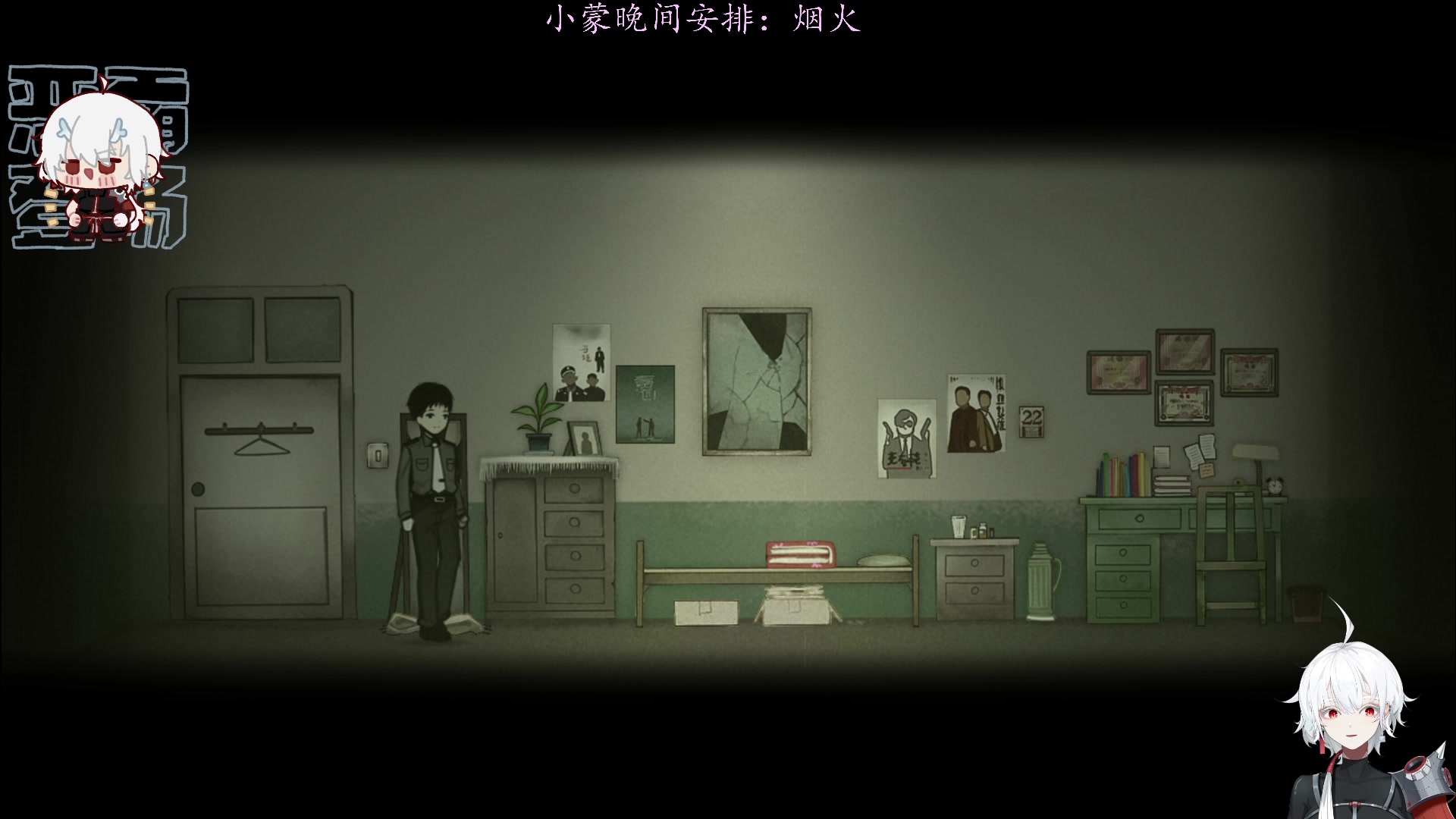 【2023-06-07 02点场】王师傅精益求精：【Yimon阿】礼炮不够响，那再来点烟火