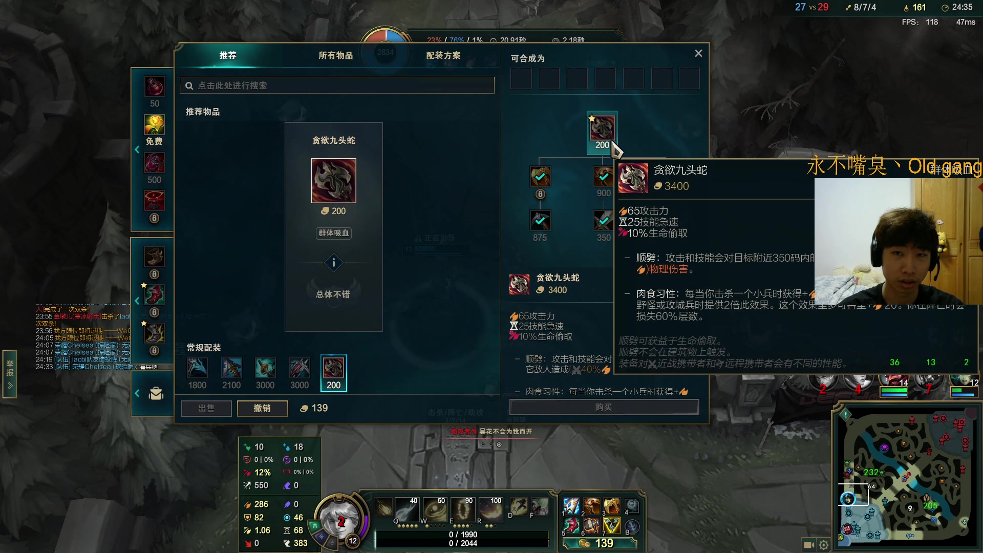 【2023-6-6 23点场】崽禾中:呵呵！！！！！ 8000976