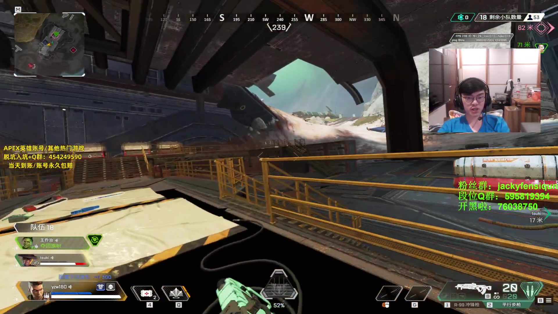 【2023-06-06 20点场】Jackyar：先猎，晚8点ALJS模拟训练赛