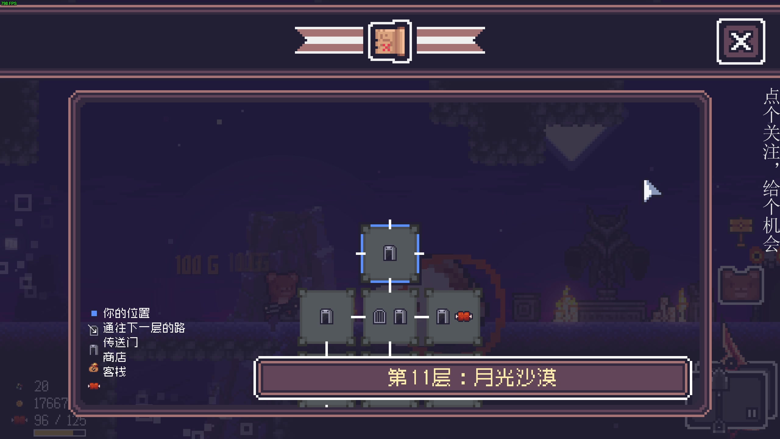 【2023-06-07 04点场】凡尘困：降灵 霓虹序列 哥布林弹珠矿坑之下