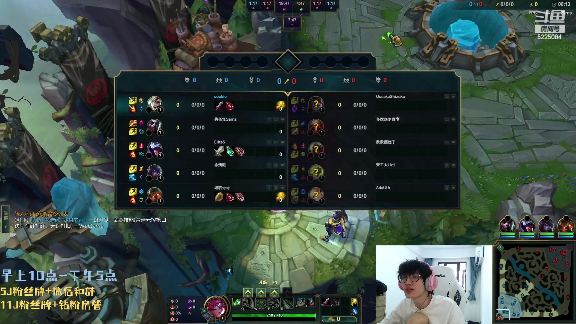 【2023-06-07 11点场】天灰灰qaq：1区10天 王者 第二天