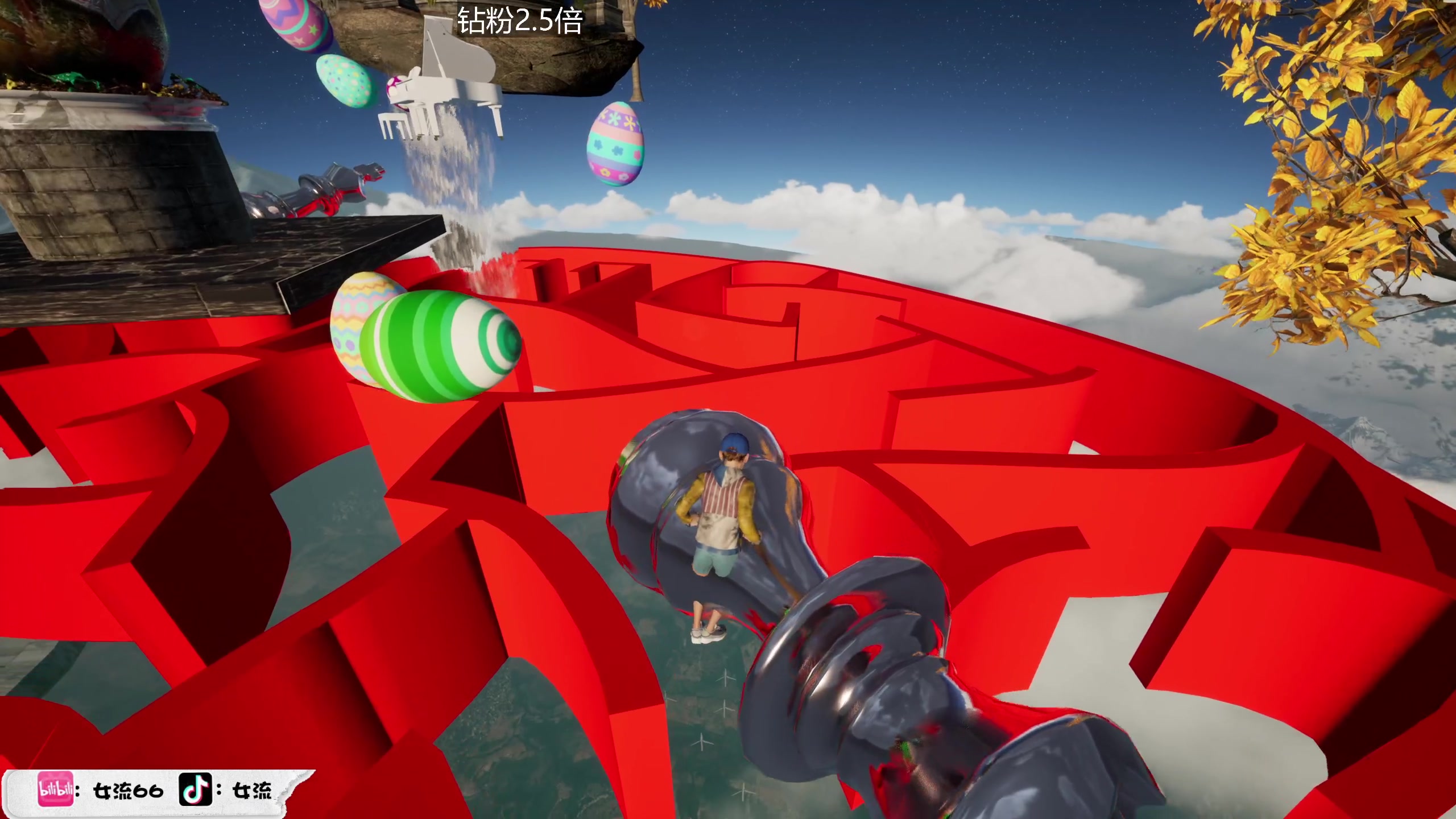 【2023-06-07 16点场】女流66：【钻粉2.5倍】你们点的only up