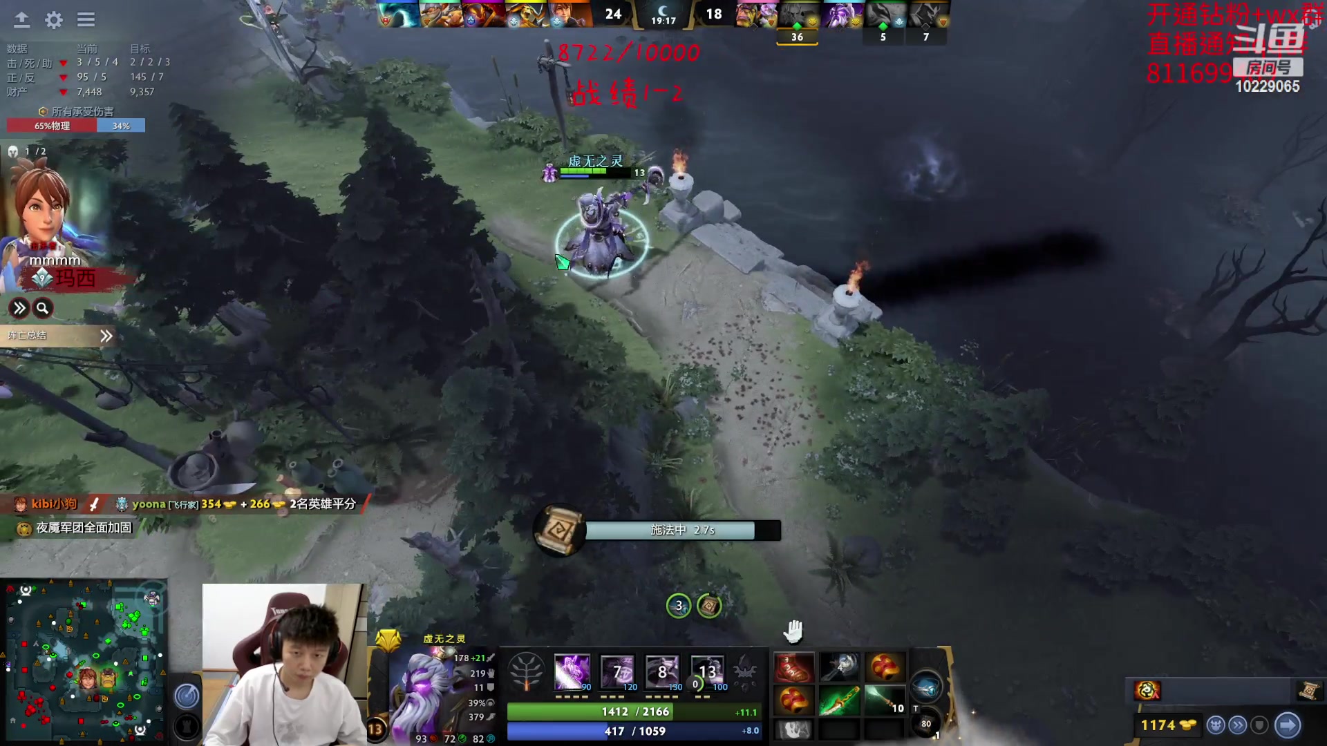 【2023-06-07 17点场】艾斯yoona：yoona:低调隐忍上分！