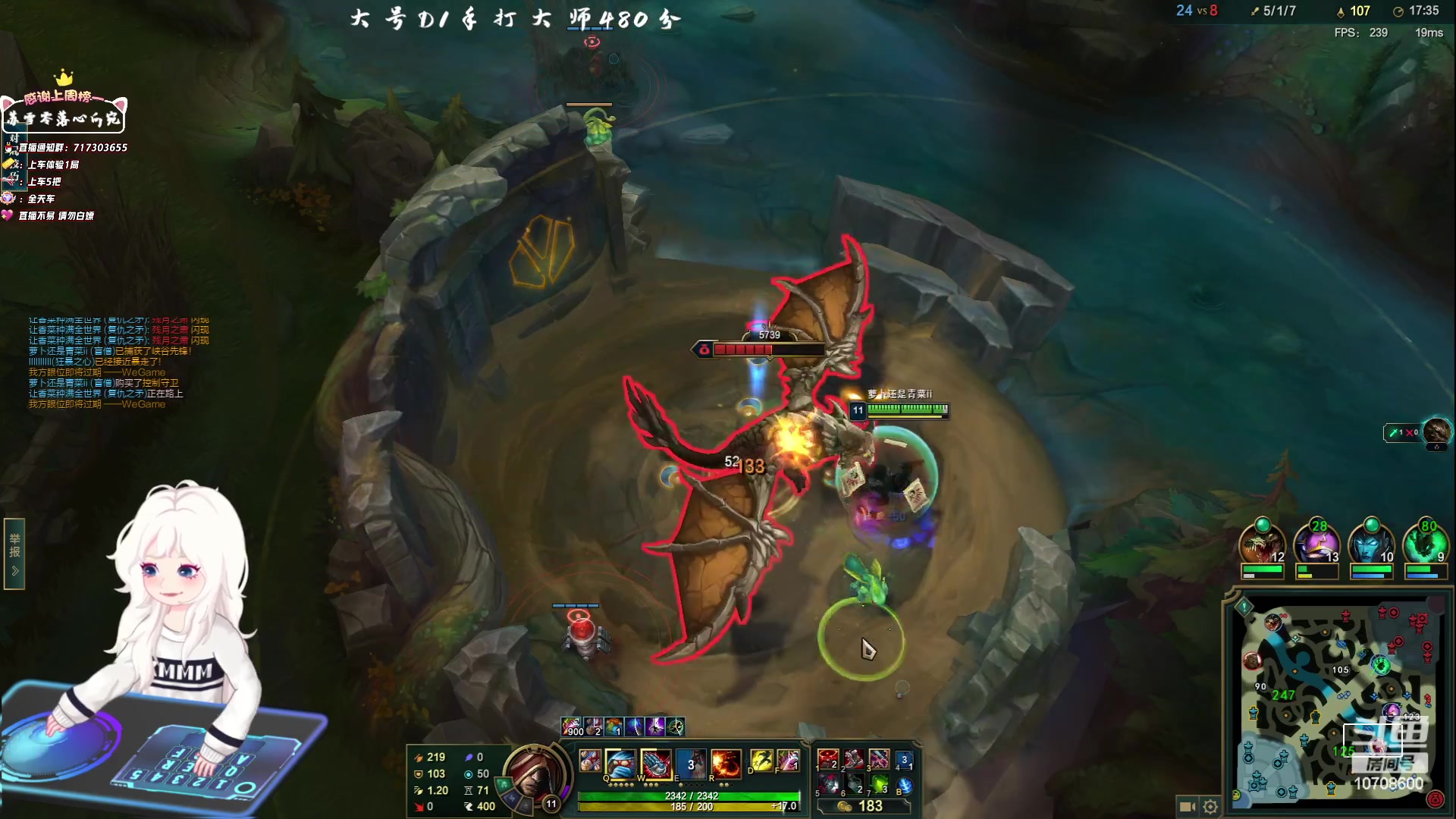 【2023-06-06 12点场】苏宛儿丶：大温柔主播从不发脾气