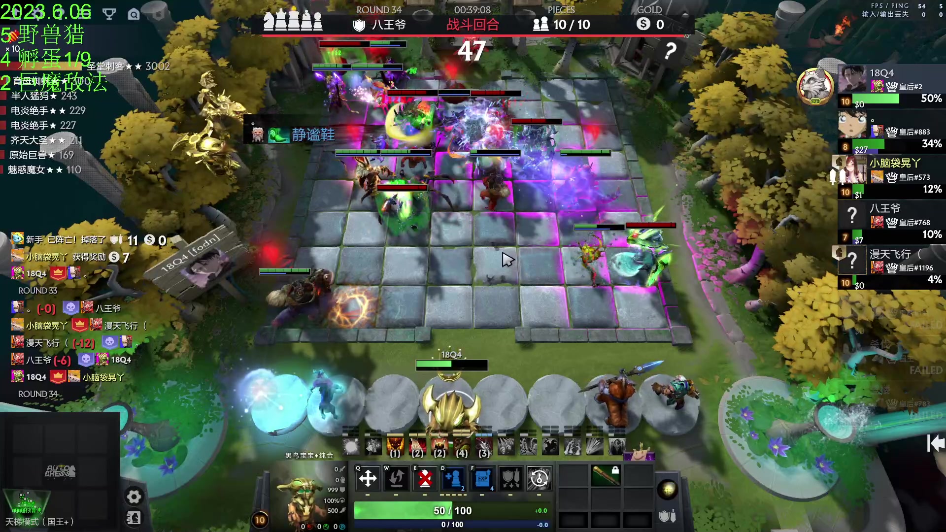 【2023-06-06 17点场】1874ooo：新版本来了0.0~