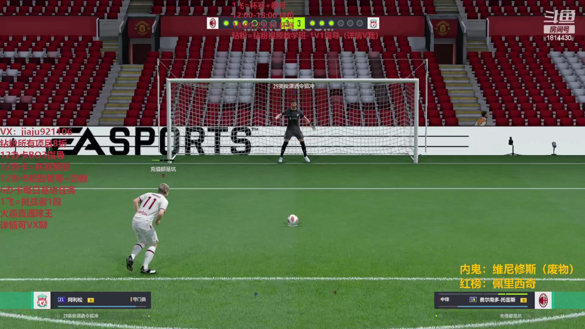 【2023-06-06 19点场】JiaJu就是我啊：6月Rp队内杯赛 Day3~