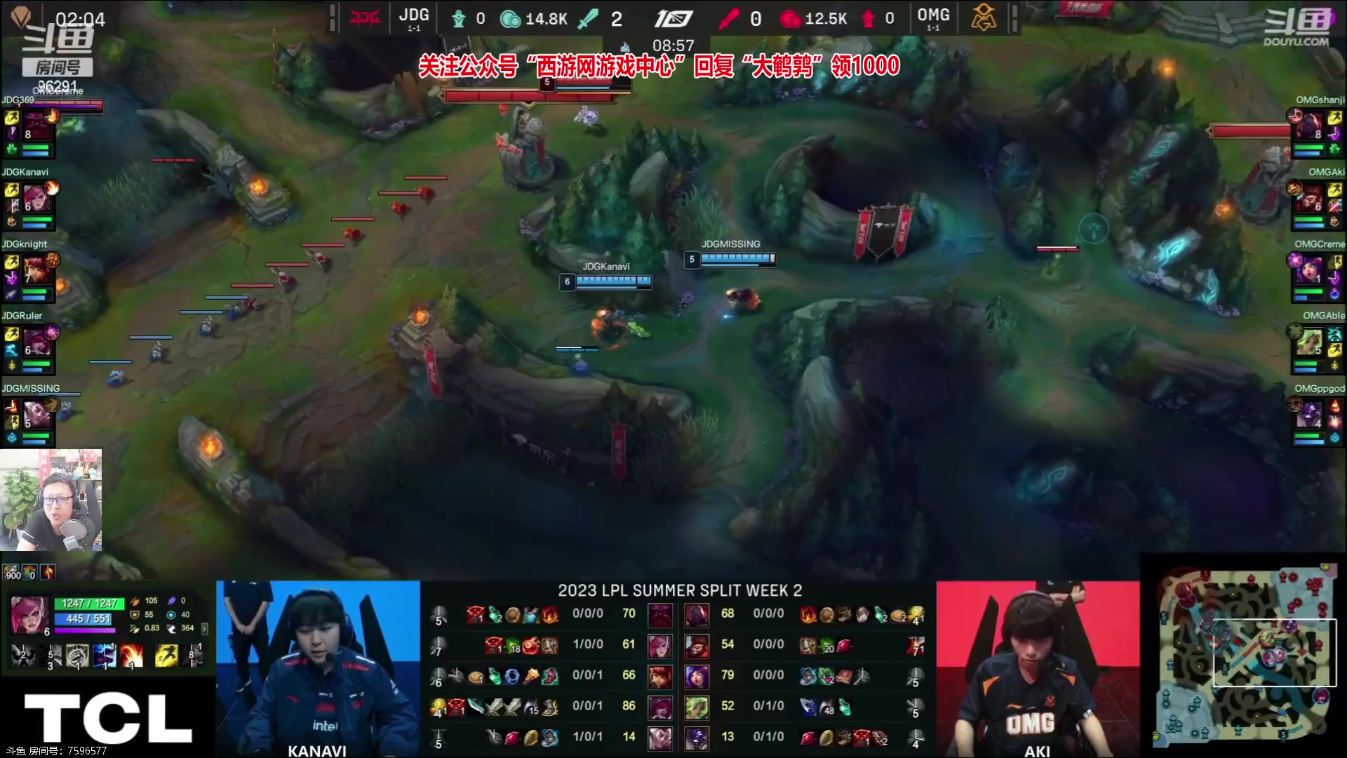 【2023-06-07 14点场】东北大鹌鹑：东北大鹌鹑 鹌西教练 恐怖如斯