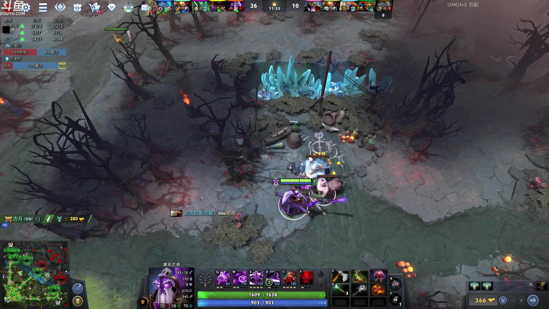 【2023-05-30 00点场】wenshen589：哪有这么容易倒下！