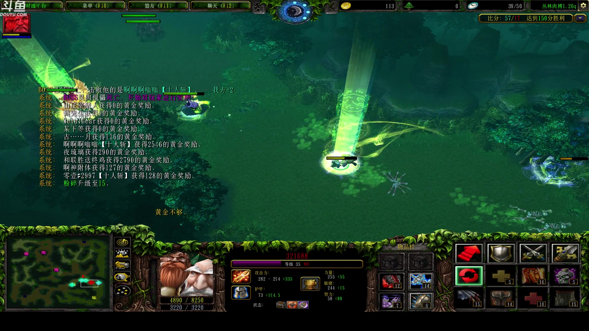 【2023-06-06 21点场】wenshen589：哪有这么容易倒下！