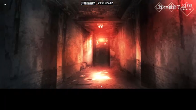 奇异向游戏《文字化化》试玩