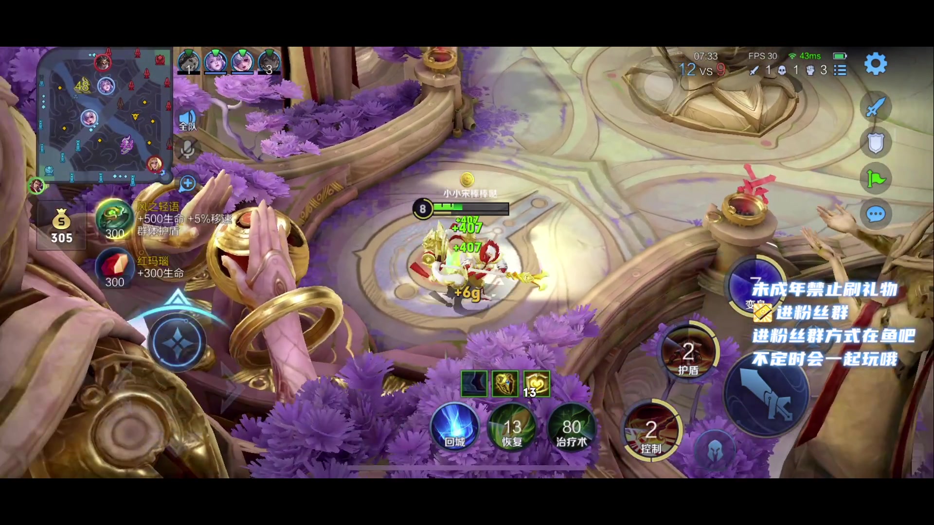 【2023-06-06 20点场】小小宋OAO：✨小小宋✨开心快乐每一天哦！