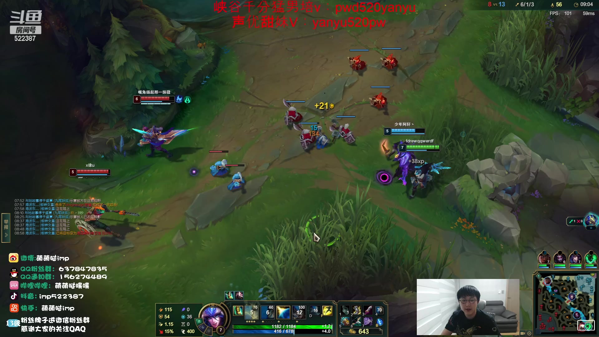 【2023-06-07 09点场】impOUO：10点活动，等你来拿奖励