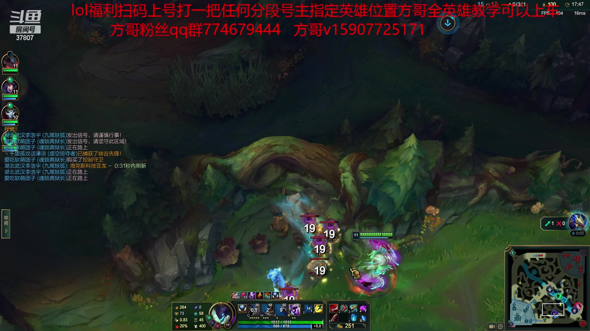 【2023-06-07 23点场】战神_河池VR：周一休息啊。好不好