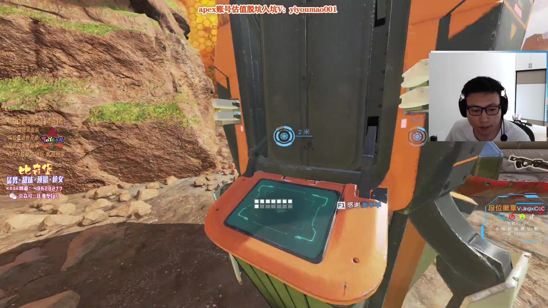 【2023-06-07 14点场】阿祖AZu2tap：大伙高考加油！！！！