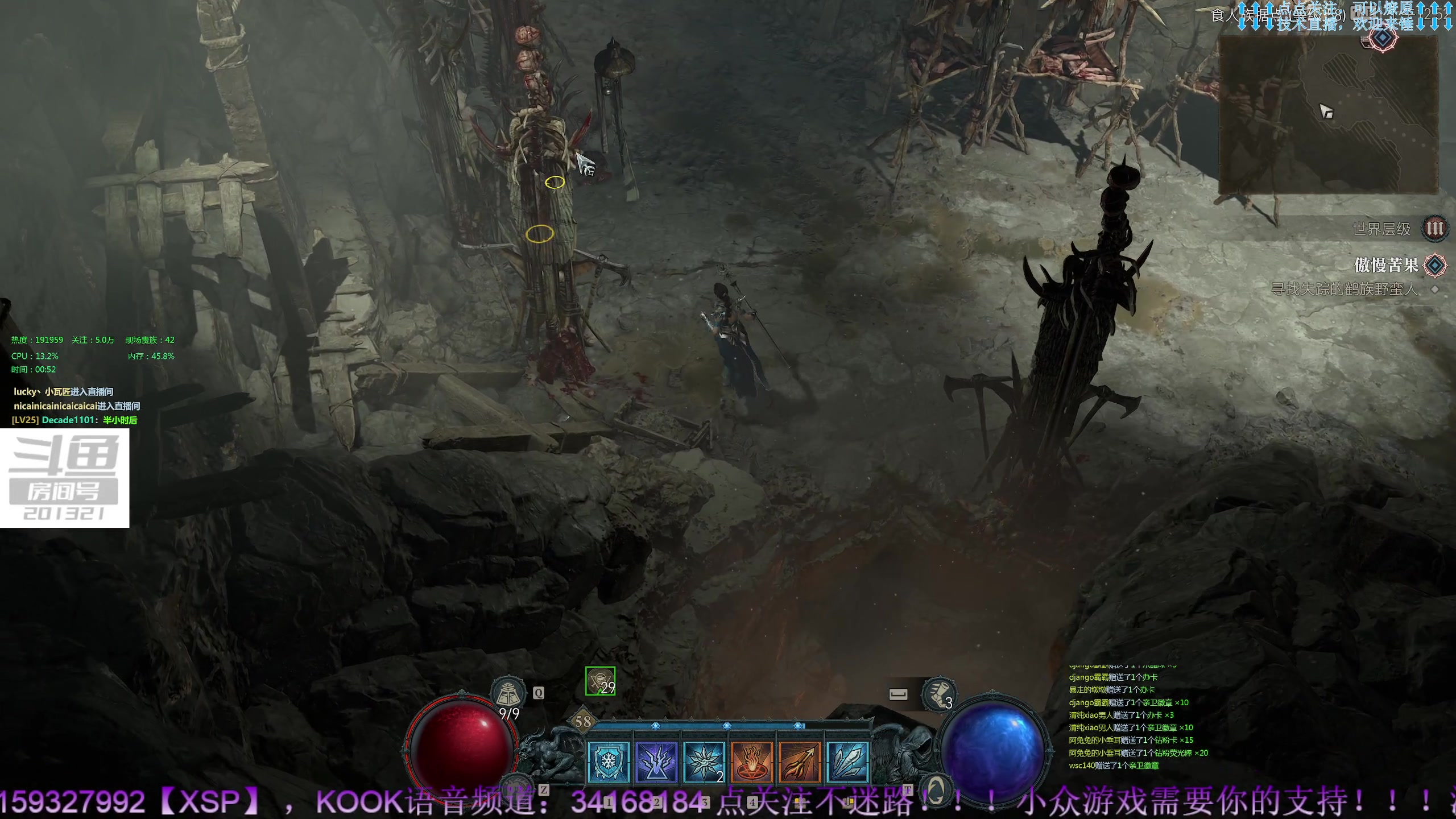 【2023-6-7 0点场】战争雷霆老铁:【战争雷霆】陆空打击一体军事化网游