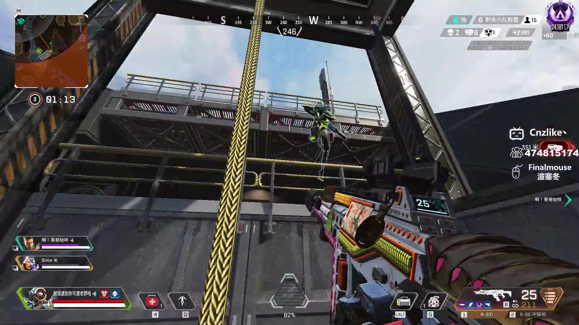 【2023-06-07 06点场】Cnzlike：源氏秒刀牛