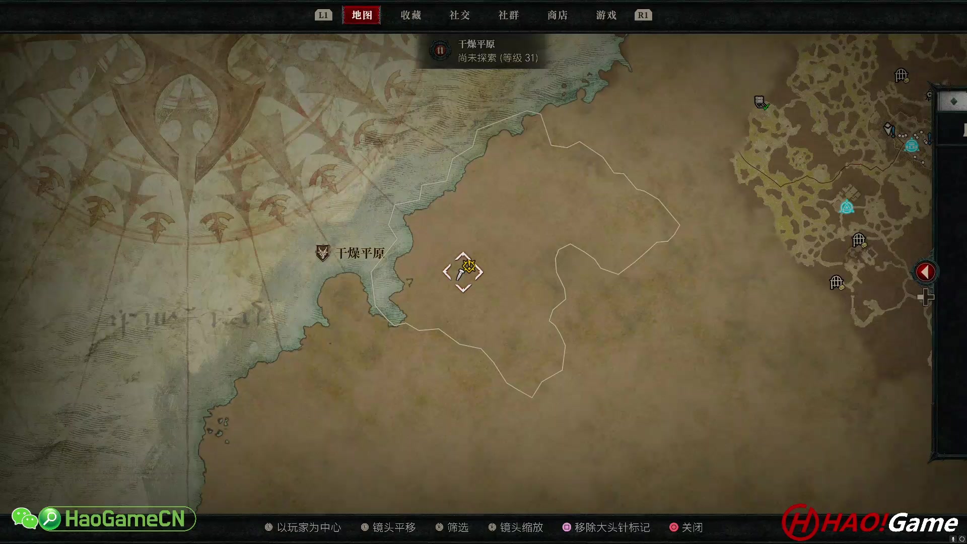 【2023-6-3 1点场】DIABLO IV-暗黑破坏神 4-法师开荒