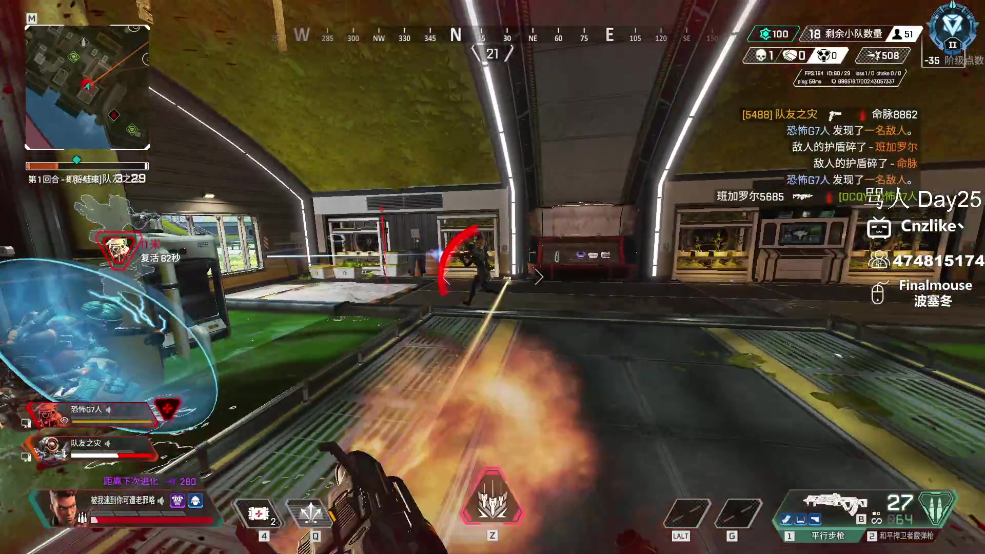 【2023-06-06 22点场】Cnzlike：源氏秒刀牛