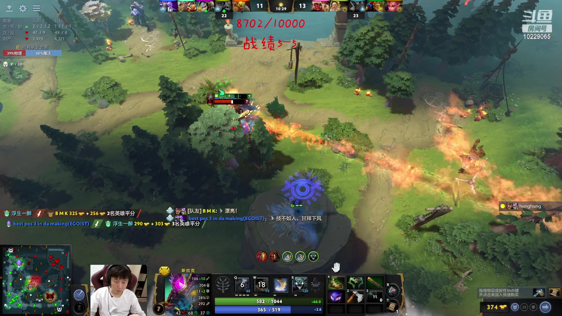 【2023-06-06 21点场】艾斯yoona：yoona:低调隐忍上分！