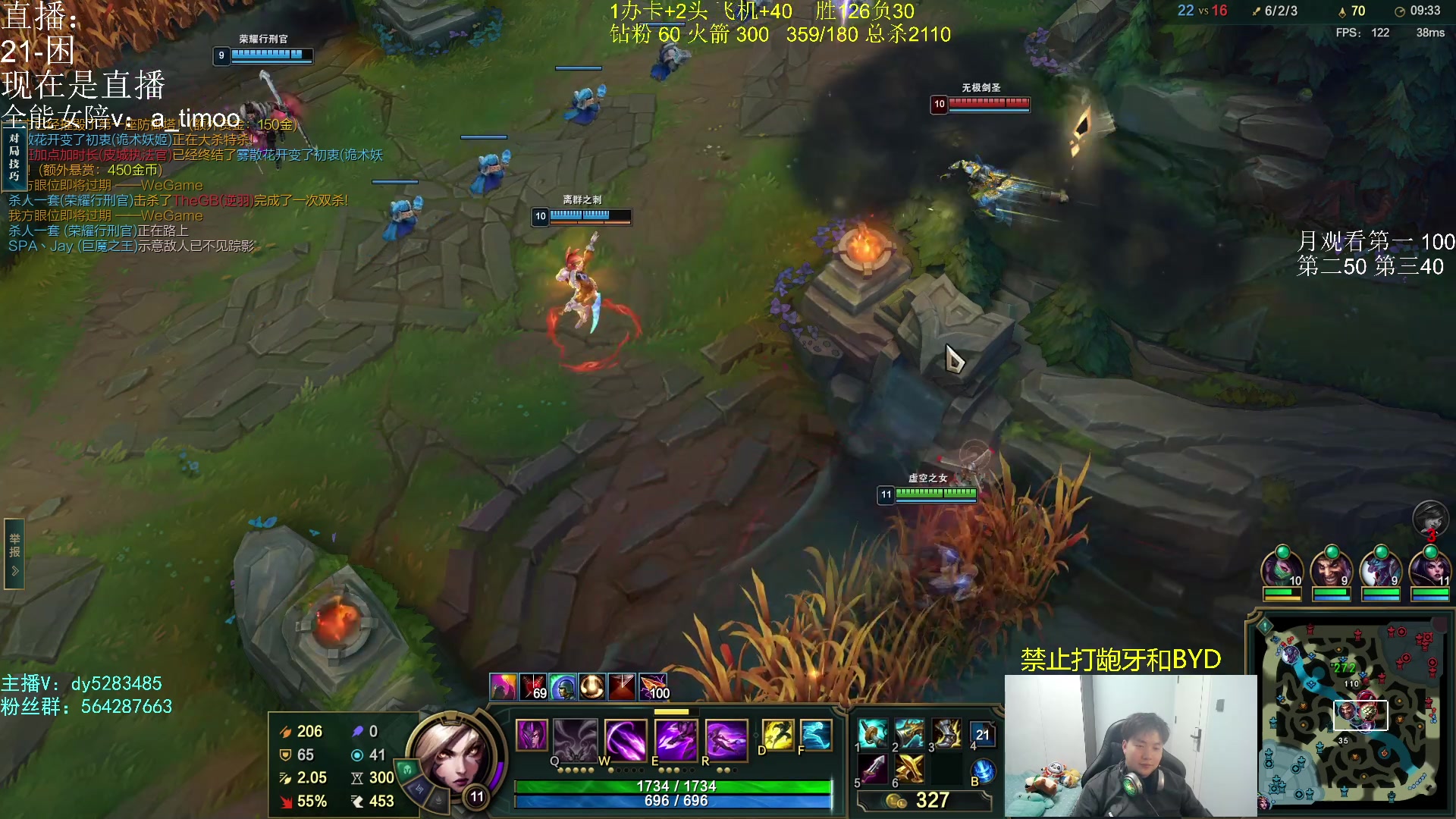 【2023-06-06 22点场】小阿超ccc：无限火力450连胜王！网二通宵有车位~