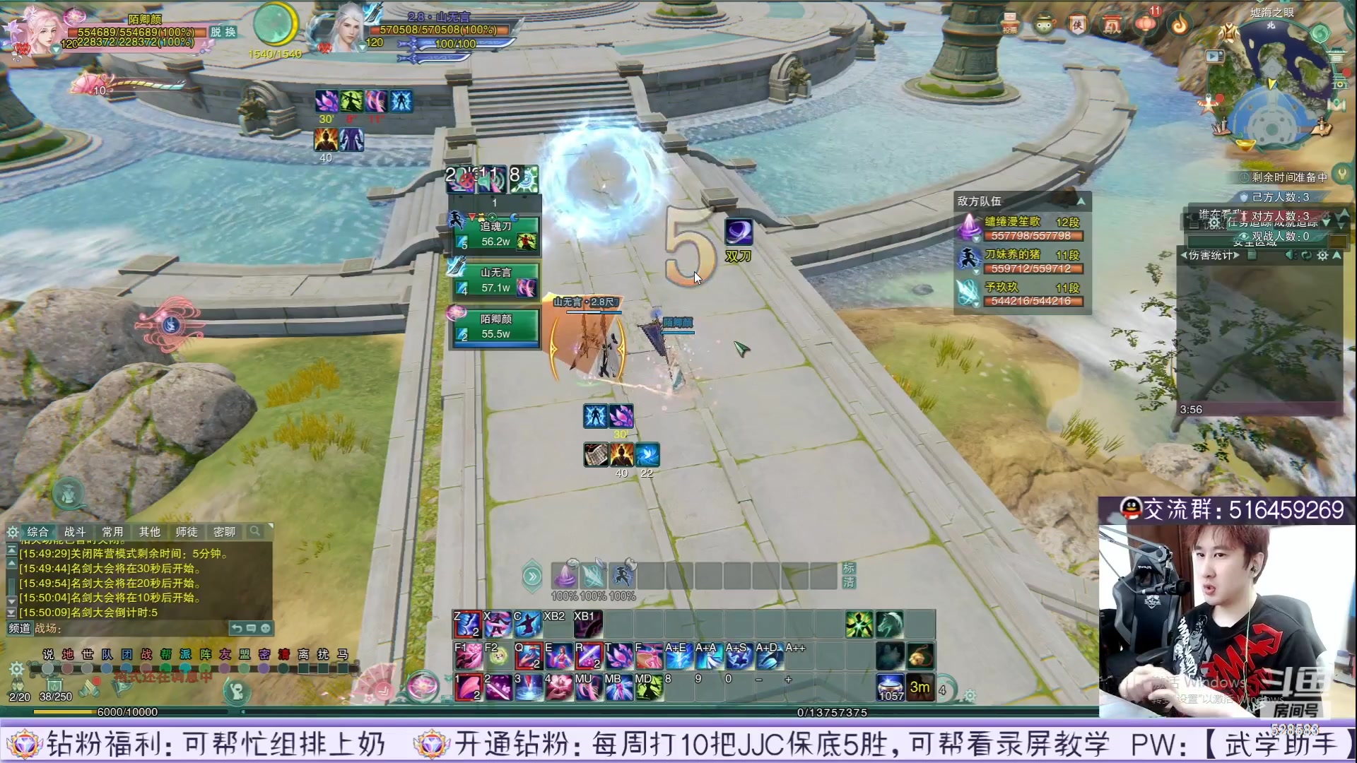 【2023-06-07 11点场】忆旧年丶：【录播】12点真准时开播！！