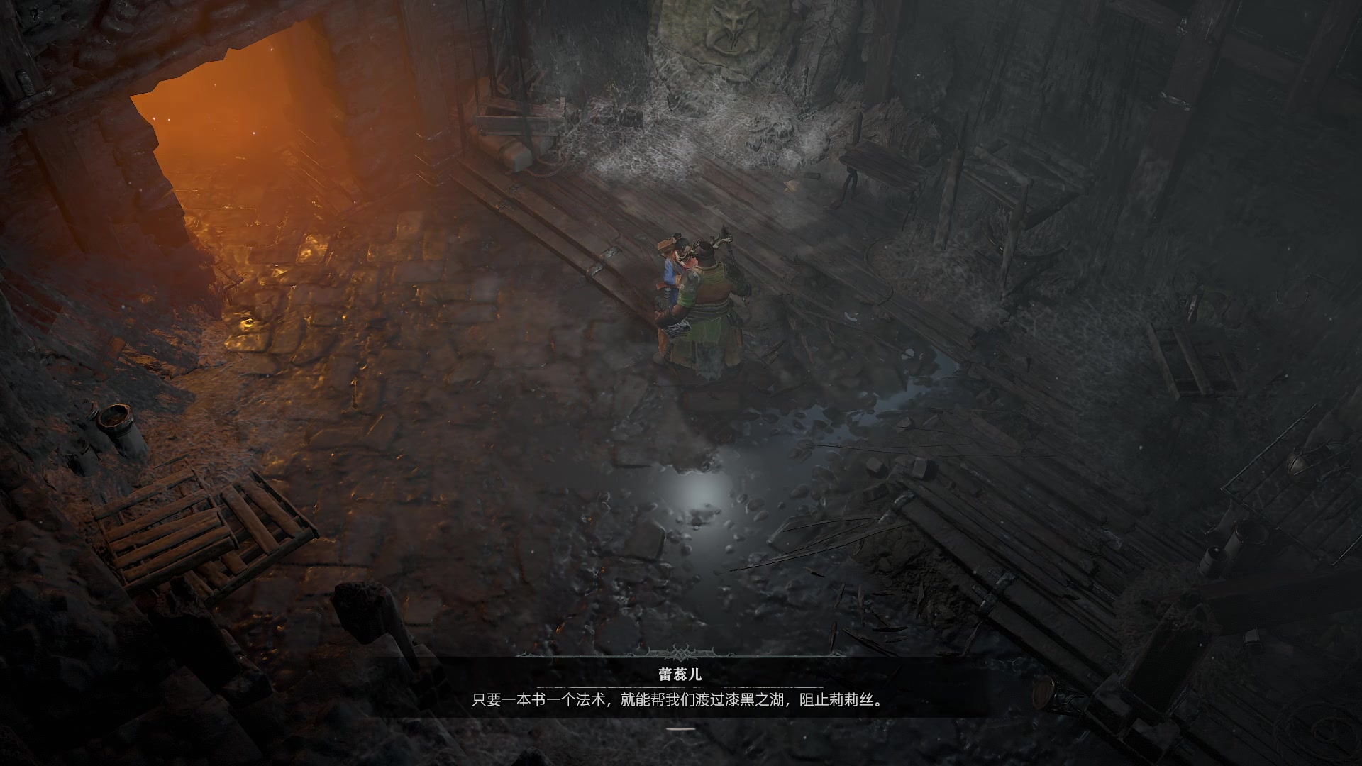 【2023-06-04 21点场】七潇丷：【小奶团】暗黑4德鲁伊开荒