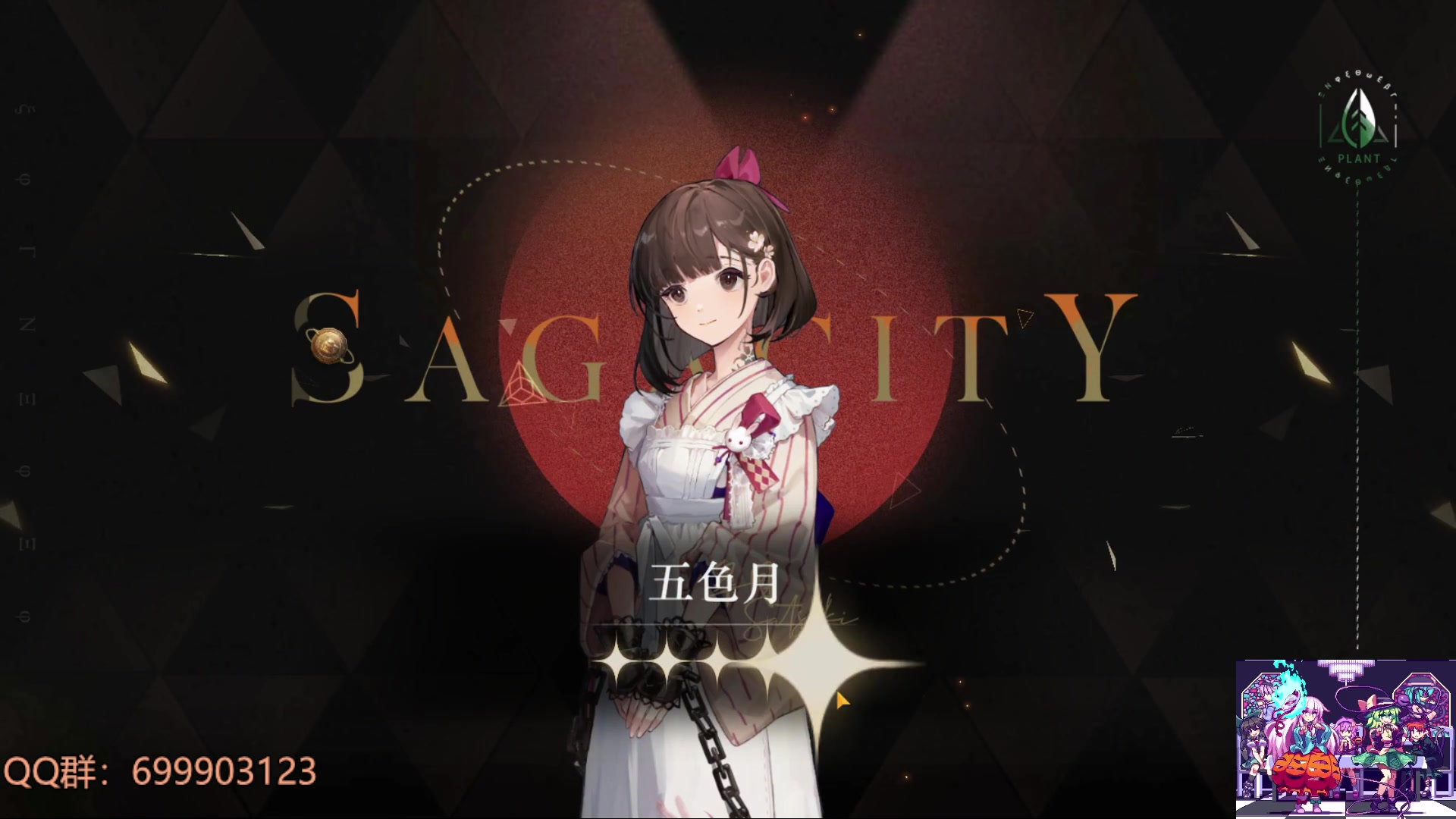 【2023-06-06 13点场】AllenCode：游戏日常+重返未来1999公测