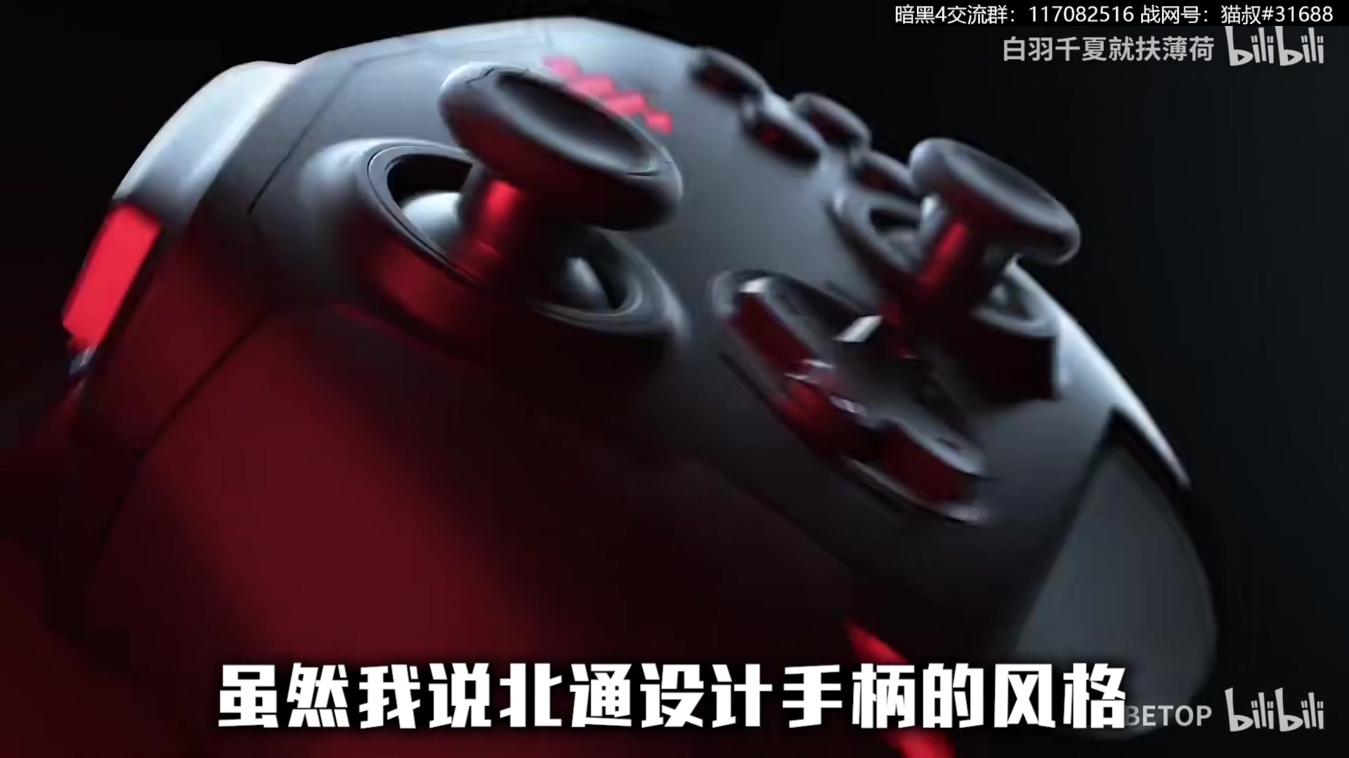 【2023-06-07 18点场】猫叔灬灬：【猫叔】今天的目标是70级，谢谢各位~~