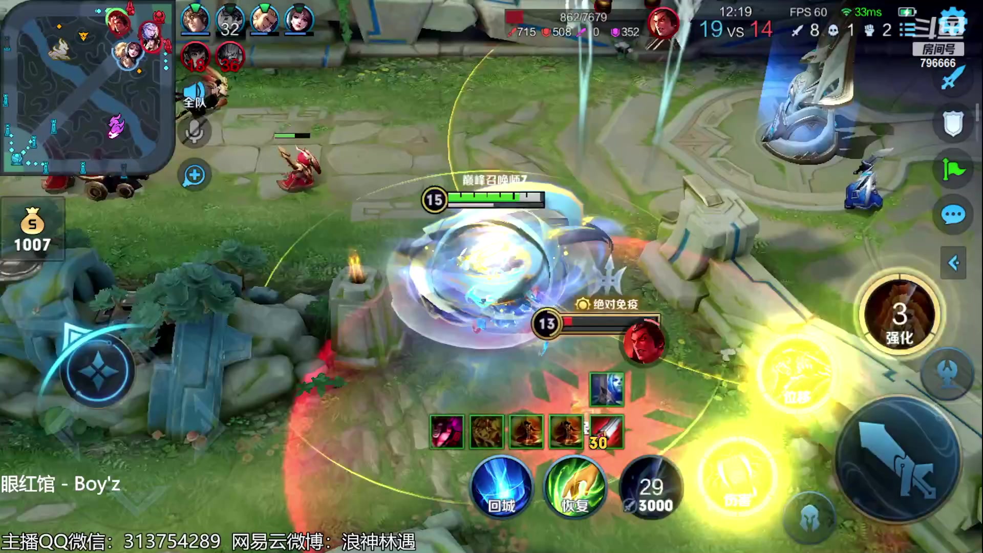 【2023-06-07 19点场】惊蜇：惊蜇：今夜无雪无晴 无悲喜