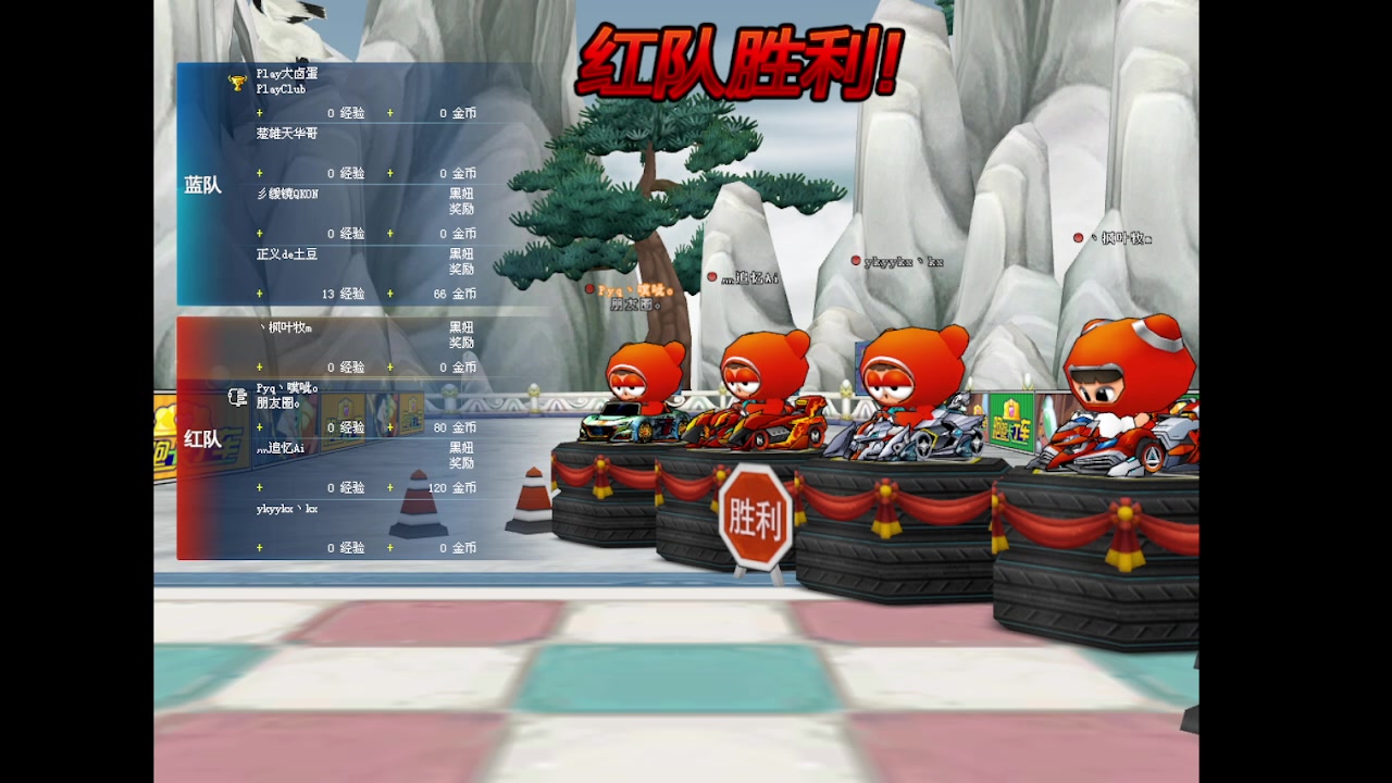 【2023-06-07 19点场】AMG小牧：练会图 ~ 5579534