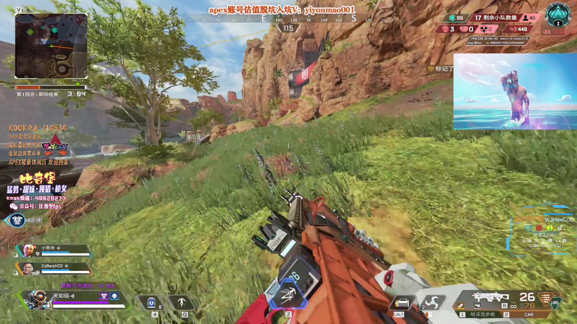 【2023-06-07 12点场】阿祖AZu2tap：大伙高考加油！！！！