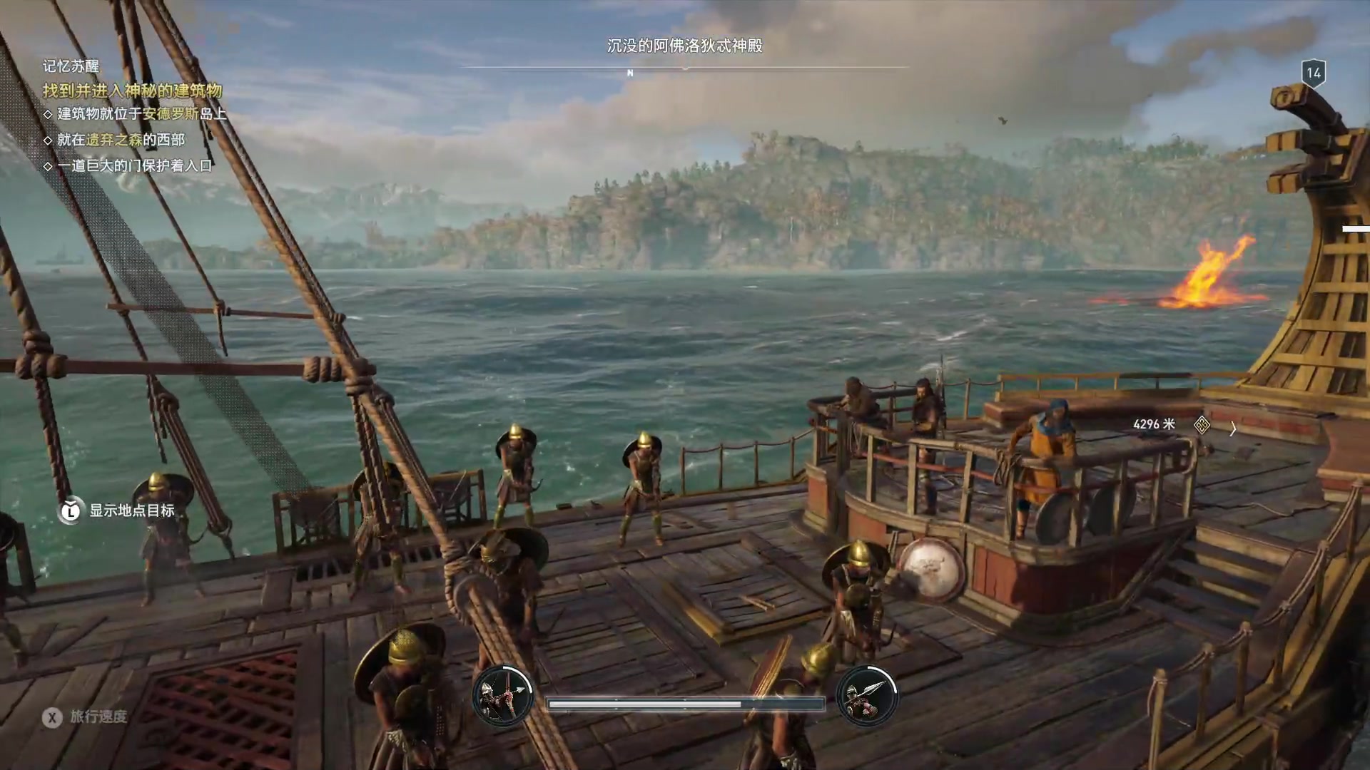 【2023-06-06 20点场】春秋冫：主机游戏《刺客信条奥德赛》秋掌柜游戏客栈