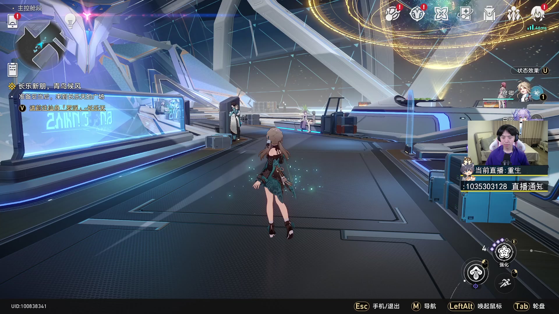 【2023-06-07 18点场】丨绅士瑄丨：人菜瘾还大！让我们嗨起来好嘛~