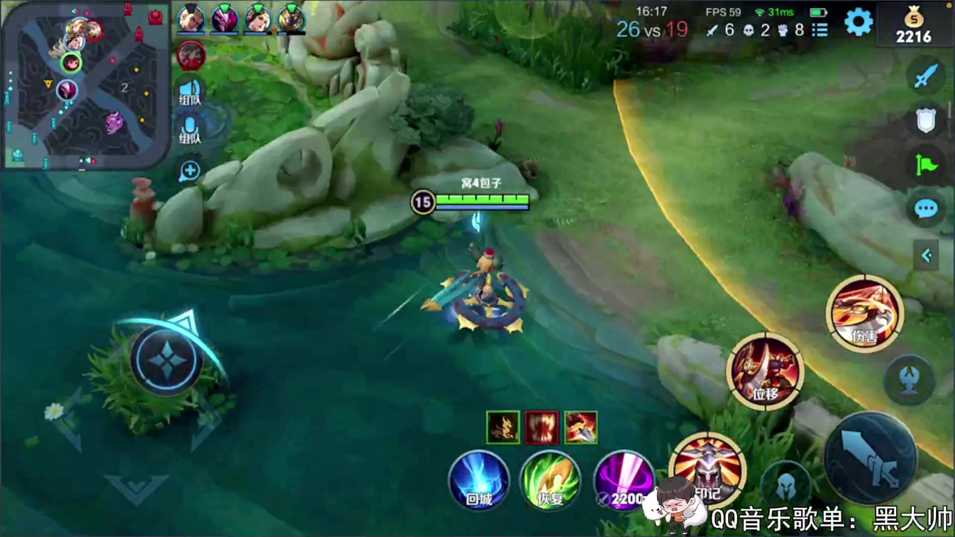 【2023-06-07 17点场】a九日i999：九日：巅峰赛