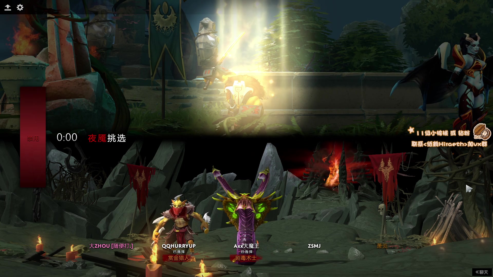 【2023-06-07 19点场】sakira丶hao：最纯粹的6-2