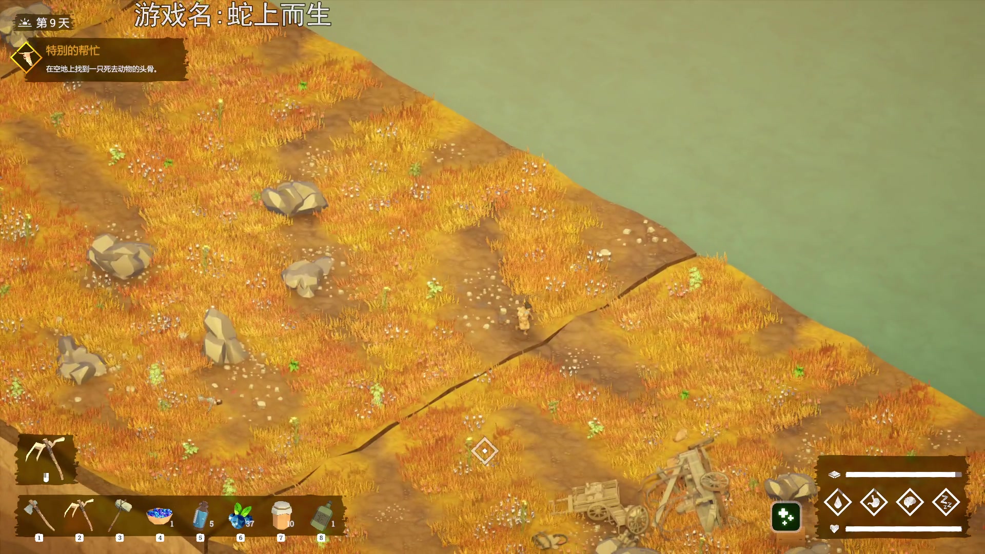 【2023-06-07 19点场】巴格拉斯：热爱生活，走进巴叔