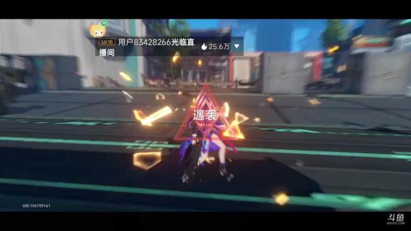 【2023-06-05 22点场】DY科神大大：点关注就能安排宝箱，任务，锄大地啦