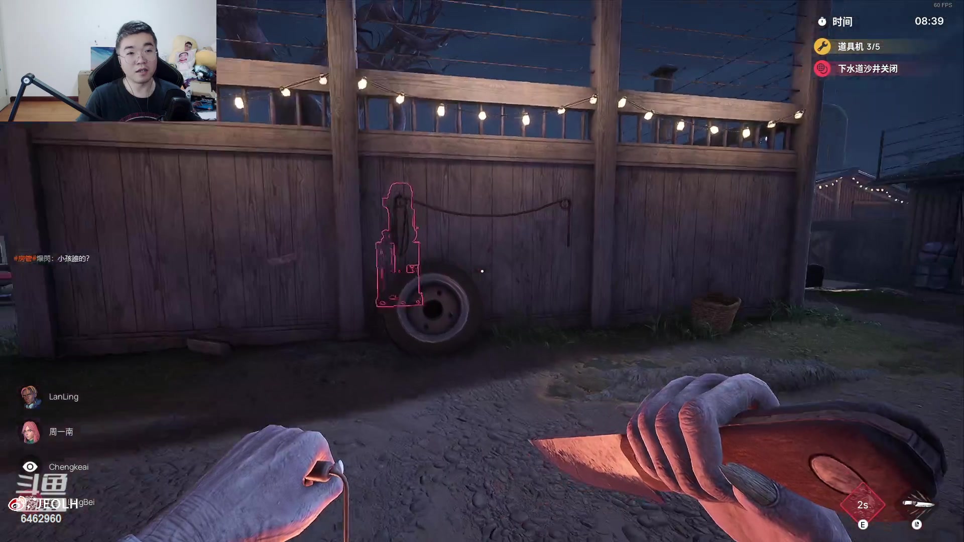 【2023-06-07 18点场】姜姜姜乐涵：小姜小姜，斗志昂扬！