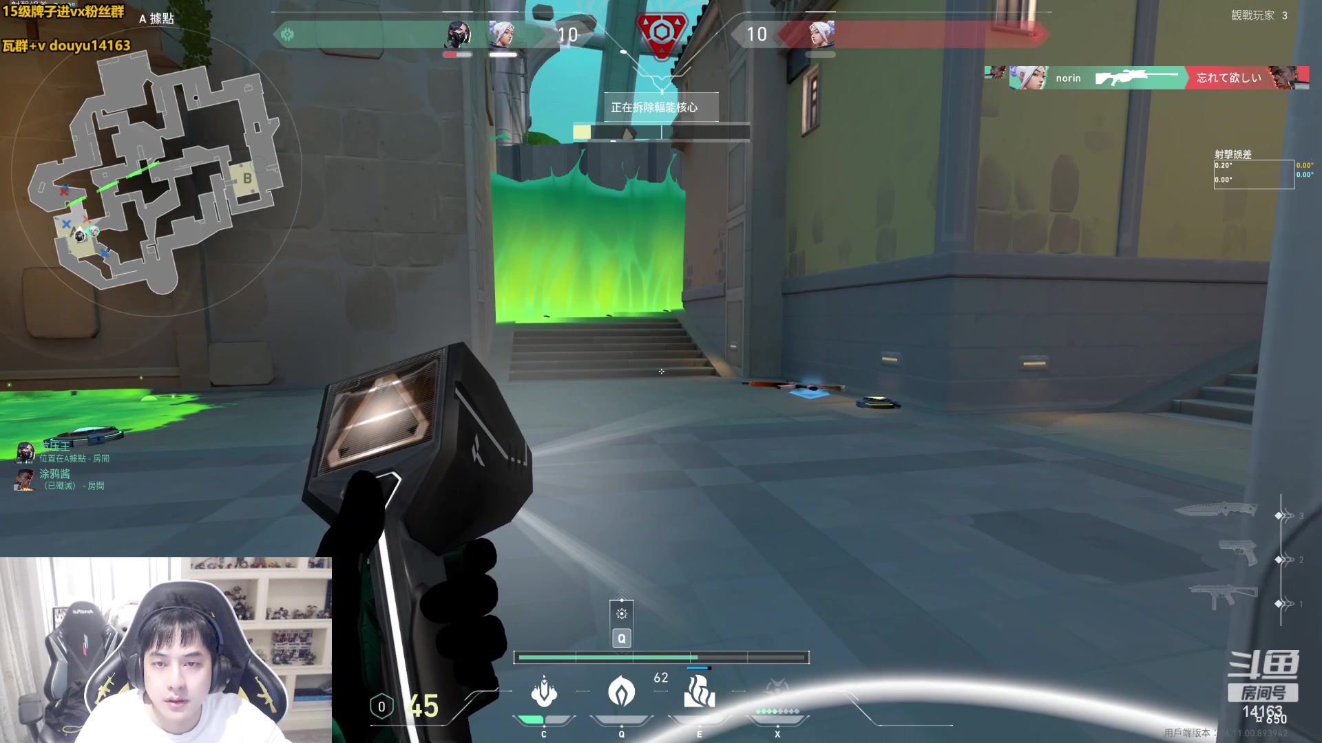 【2023-06-07 16点场】草莓：草莓：6月8号内测直播间资格掉落