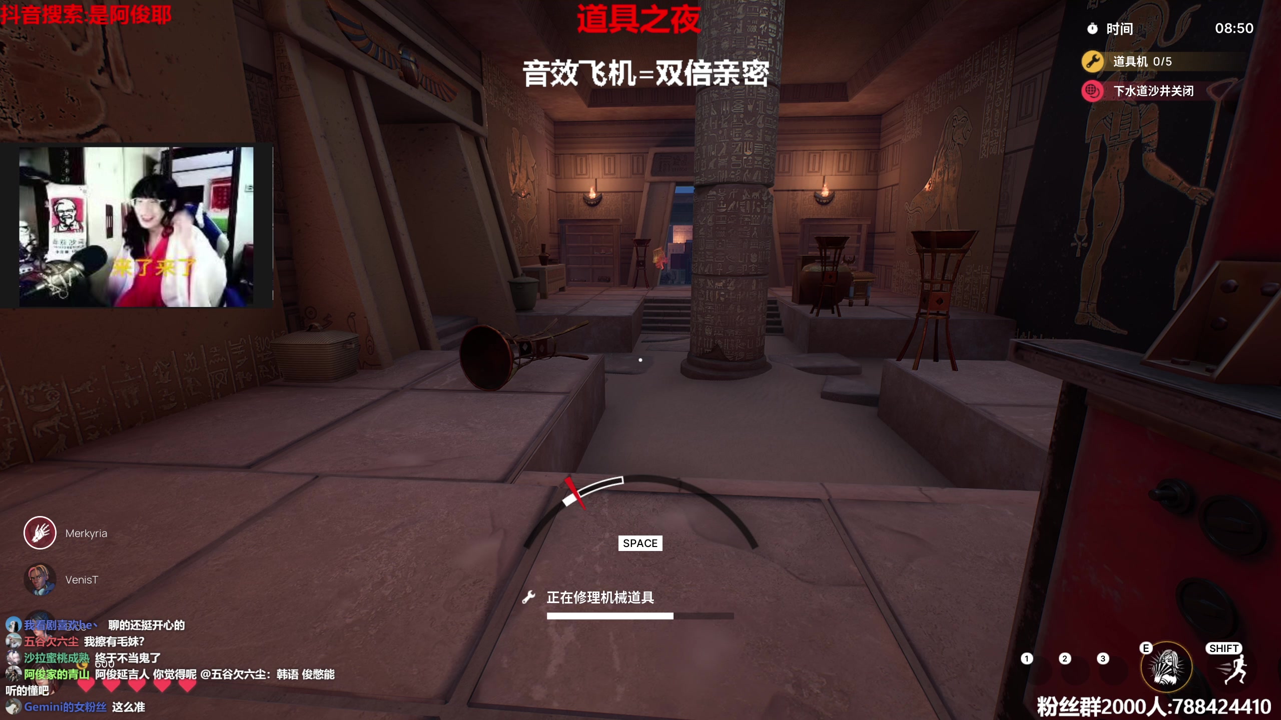 【2023-06-07 01点场】阿俊丶ll：【阿俊】非对称之皇！